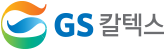 GS칼텍스_logo